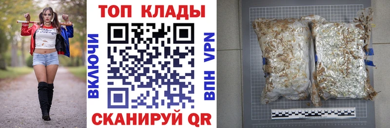 Alpha PVP Касимов