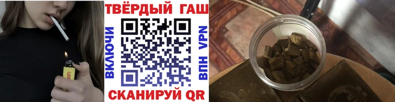 Гашиш индика сатива  Касимов 