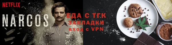 MDMA Premium VHQ Тихорецк