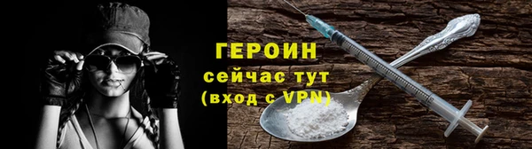 прущий лед Верхнеуральск