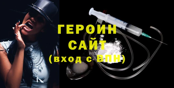 марки nbome Верея