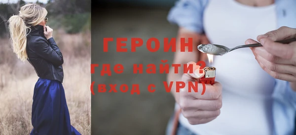 марки nbome Верея