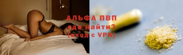 прущий лед Верхнеуральск