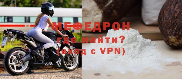 марки nbome Верея