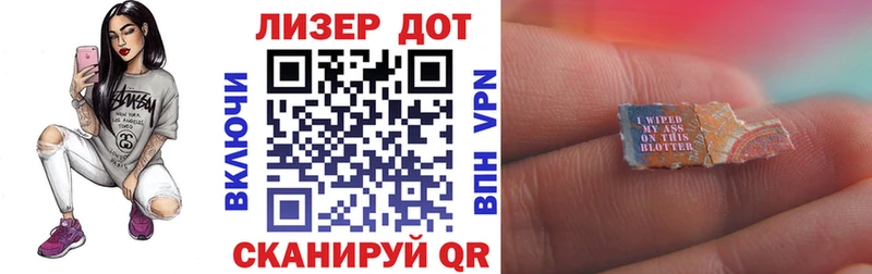где продают наркотики  omg онион  Марки N-bome 1,8мг  Касимов 