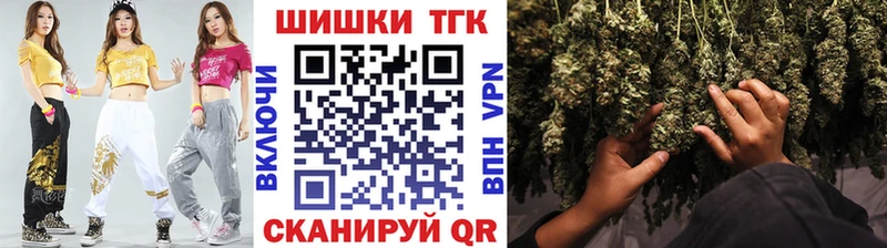 Канабис OG Kush kraken сайт Касимов